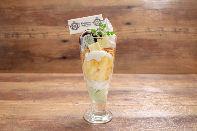 「Kiramune cafe（キラミューンカフェ）」「パフェ」900円(税込)（C）Kiramune　Project