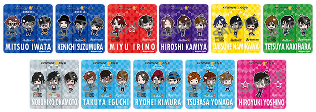 「Kiramune cafe（キラミューンカフェ）」「ドリンクコースター(全11種・ランダム)」（C）Kiramune　Project