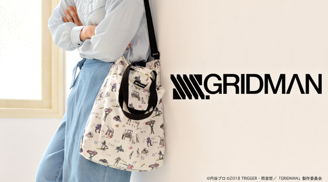 『SSSS.GRIDMAN』ショルダートート / 3,800円（税別）（C）円谷プロ （C）2018 TRIGGER・雨宮哲／「GRIDMAN」製作委員会