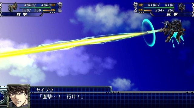 『スーパーロボット大戦T』第1話プレイ動画公開！ オリジナル機体「ティラネード」の戦闘シーンも収録