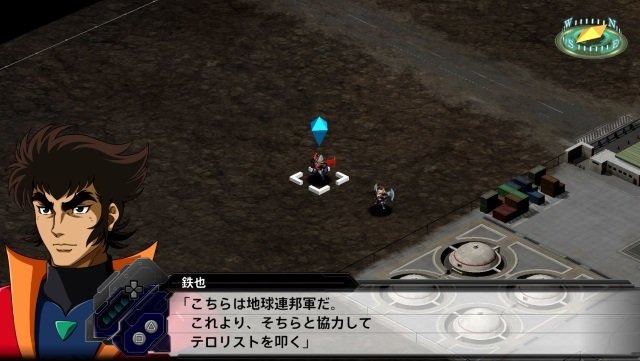 『スーパーロボット大戦T』第1話プレイ動画公開！ オリジナル機体「ティラネード」の戦闘シーンも収録