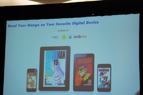 デジタル出版の配信出口は多様だ。