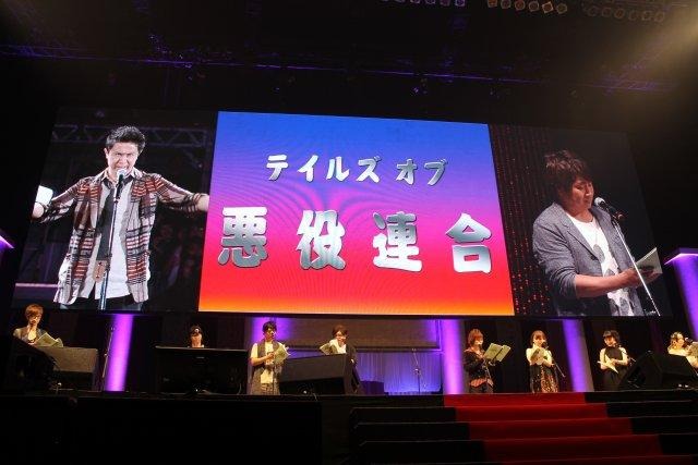 「テイルズ オブ フェスティバル 2012」レポート その2  