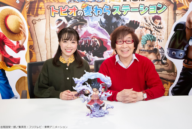 「Portrait.Of.Piratesワンピース“SA-MAXIMUM”モンキー・D・ルフィ “ギア4”スネイクマン」19,980円（税込）（C）尾田栄一郎／集英社・フジテレビ・東映アニメーション