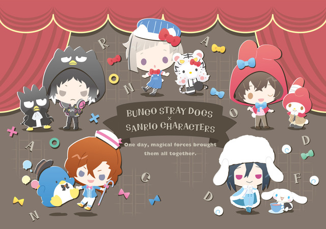 「Bungo Stray Dogs×Sanrio characters」（C）1976, 1979, 1993, 2001, 2019 SANRIO CO.,LTD.（C）朝霧カフカ・春河35/ＫＡＤＯＫＡＷＡ/2019文豪ストレイドッグス製作委員会
