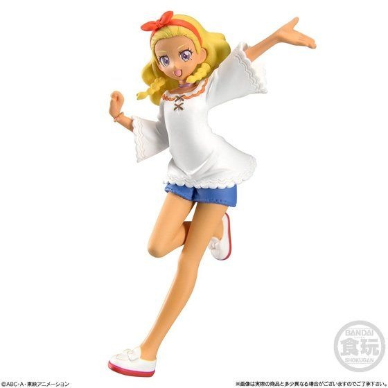 「スター☆トゥインクルプリキュア キューティーフィギュア2 Special Set」2,160円（税込）（C）ABC-A・東映アニメーション