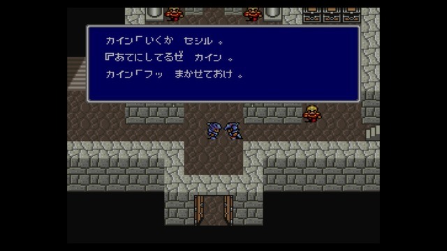 平成ゲームメモリアル―第1回「30年前はゲーム少年だったおっさんたちが体験した不朽の名作たち」