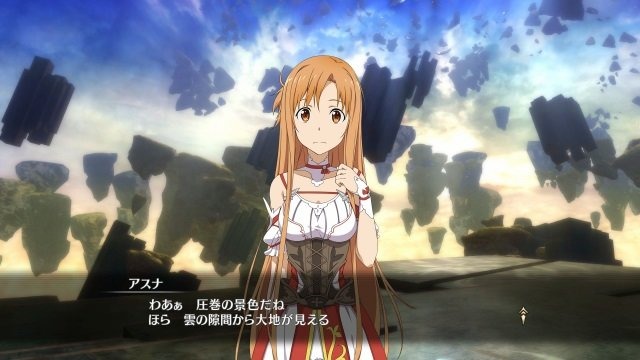 『SAO -ホロウ・リアリゼーション- DELUXE EDITION』最新PV公開―Joy-Conを使ってスターバースト・ストリーム！