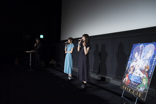 『劇場版 ダンジョンに出会いを求めるのは間違っているだろうか ―オリオンの矢―』追加舞台挨拶（C）大森藤ノ・SB クリエイティブ/劇場版ダンまち製作委員会