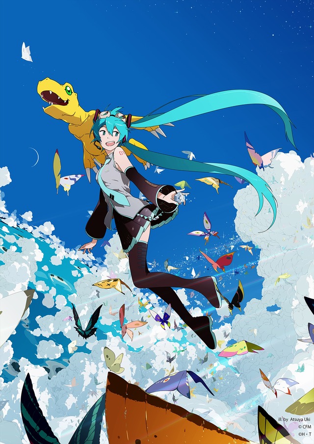 『デジモンアドベンチャー』20周年記念 初音ミクコラボ　ill. by  Atsuya Uki（C）CFM（C）H・T