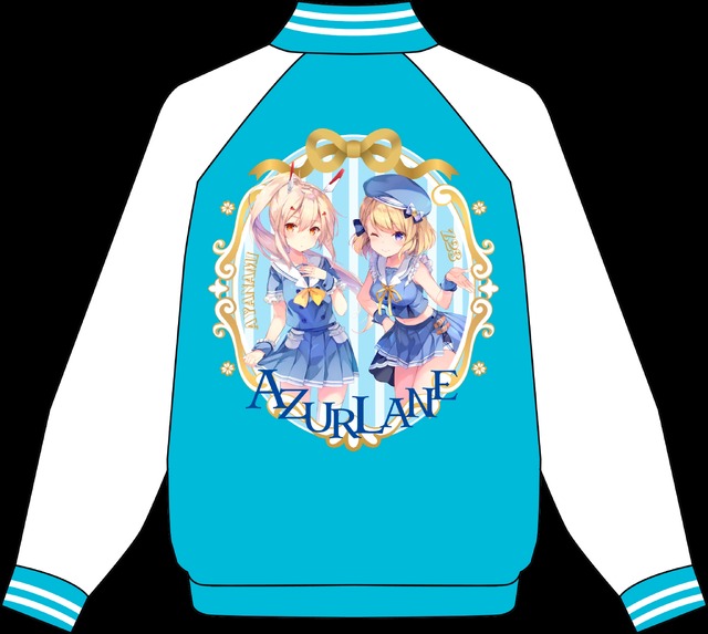 「アズールレーン×ココイチ・パスタデココ」キャンペーン 描き下ろしスカジャン（C）2017 Manjuu Co.,Ltd. & Yongshi Co.,Ltd. All Rights Reserved. （C）2017 Yostar, Inc. All Rights Reserved.