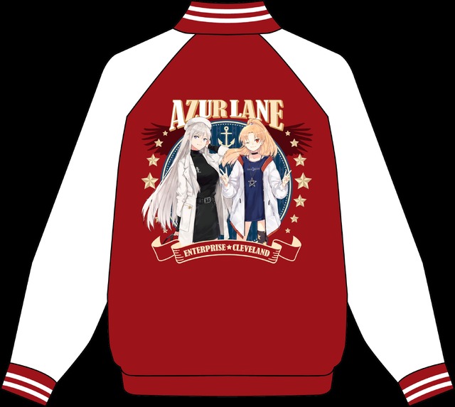 「アズールレーン×ココイチ・パスタデココ」キャンペーン 描き下ろしスカジャン（C）2017 Manjuu Co.,Ltd. & Yongshi Co.,Ltd. All Rights Reserved. （C）2017 Yostar, Inc. All Rights Reserved.