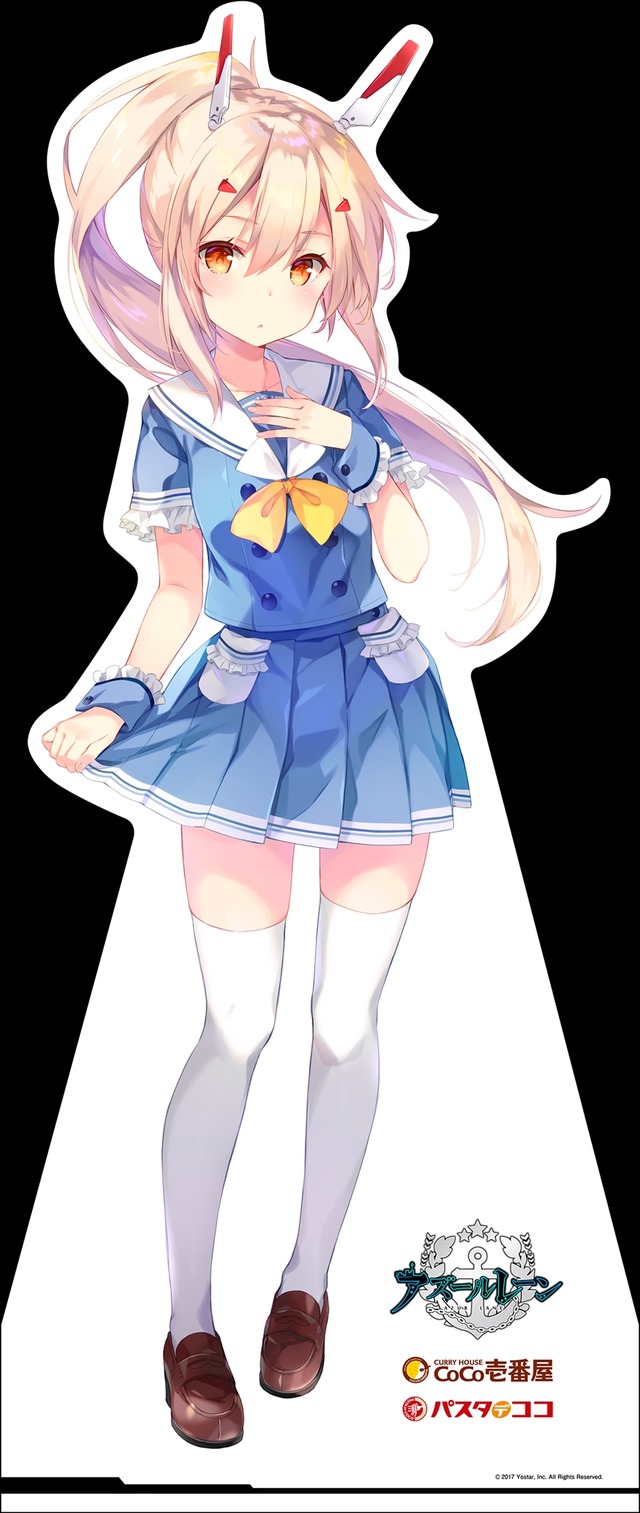 「アズールレーン×ココイチ・パスタデココ」キャンペーン 描き下ろしキャラクター等身大パネル（C）2017 Manjuu Co.,Ltd. & Yongshi Co.,Ltd. All Rights Reserved. （C）2017 Yostar, Inc. All Rights Reserved.