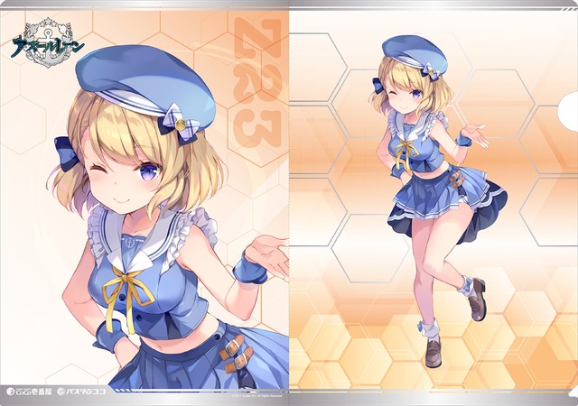 「アズールレーン×ココイチ・パスタデココ」キャンペーン 描き下ろしクリアファイル（C）2017 Manjuu Co.,Ltd. & Yongshi Co.,Ltd. All Rights Reserved. （C）2017 Yostar, Inc. All Rights Reserved.