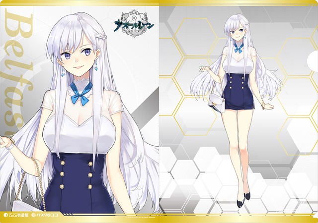 「アズールレーン×ココイチ・パスタデココ」キャンペーン 描き下ろしクリアファイル（C）2017 Manjuu Co.,Ltd. & Yongshi Co.,Ltd. All Rights Reserved. （C）2017 Yostar, Inc. All Rights Reserved.