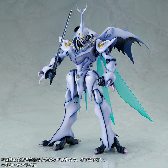 「リアルマスターコレクション サーバイン」34,992円（税込）（C）創通・サンライズ