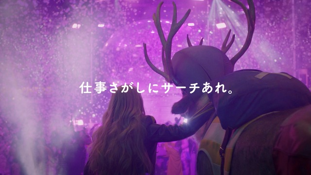 「Indeed×ワンピース 麦わらの一味募集」コラボCM「チョッパー 助手 バイト」篇