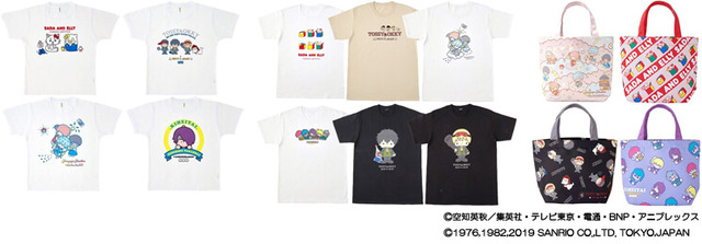 「銀魂 × Sanrio characters（サンリオキャラクターズ）」（C）空知英秋／集英社・テレビ東京・電通・BNP・アニプレックス（C）1976,1982,2019 SANRIO CO.,LTD. TOKYO,JAPAN