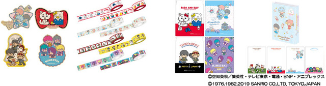 「銀魂 × Sanrio characters（サンリオキャラクターズ）」（C）空知英秋／集英社・テレビ東京・電通・BNP・アニプレックス（C）1976,1982,2019 SANRIO CO.,LTD. TOKYO,JAPAN