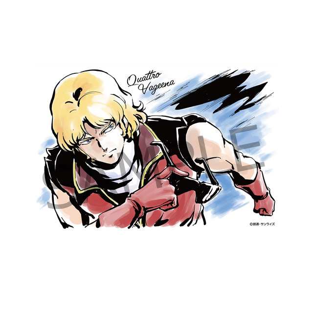 「GGG 機動戦士Zガンダム クワトロ・バジーナ」特製ビジュアルシート 12,000円（税別）（C）創通・サンライズ