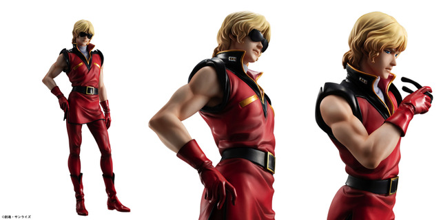 「GGG 機動戦士Zガンダム クワトロ・バジーナ」12,000円（税別）（C）創通・サンライズ