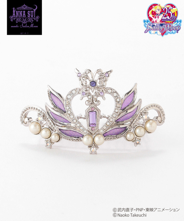 「美少女戦士セーラームーン×ISETAN 2019」セレニティクリスタルティアラ 17,280 円（税込）（C）武内直子・PNP・東映アニメーション（C）Naoko Takeuchi