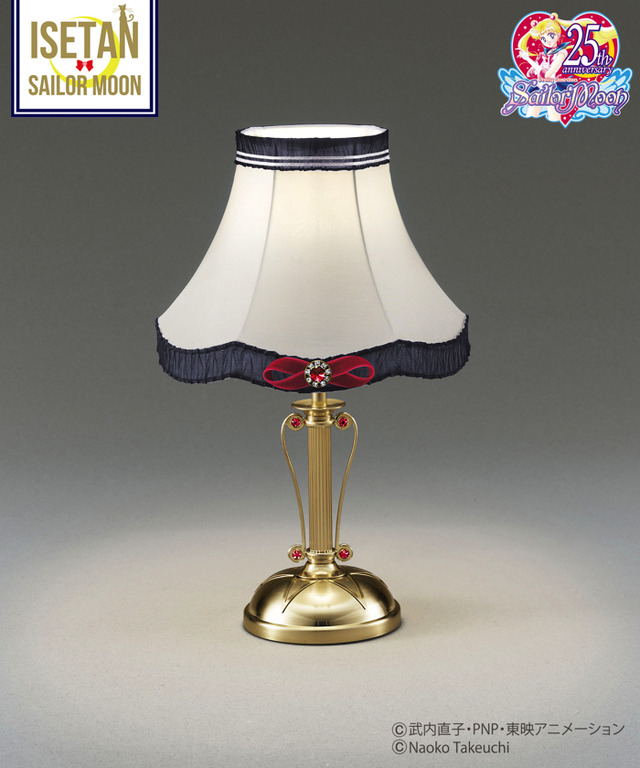 「美少女戦士セーラームーン×ISETAN 2019」Pretty Guardian Shade Room Lamp／セーラームーン 96,120 円（税込）（C）武内直子・PNP・東映アニメーション（C）Naoko Takeuchi
