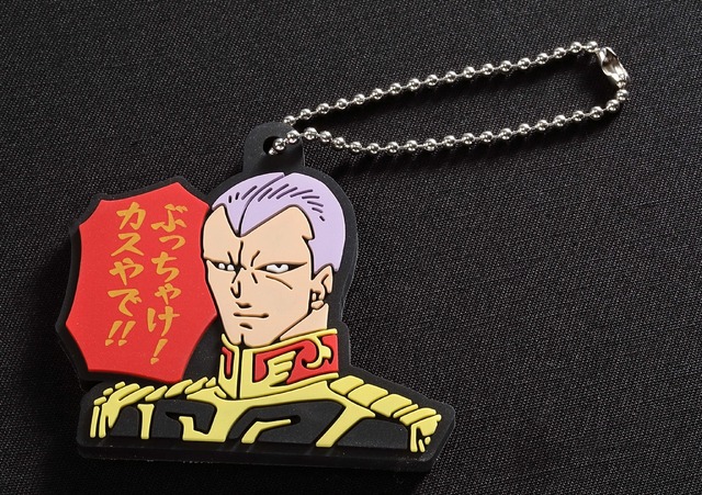 「GUNDAM Cafe 大阪道頓堀店」名セリフラバーキーチェーン大阪弁ver.540円（税8%込）（C）創通・サンライズ