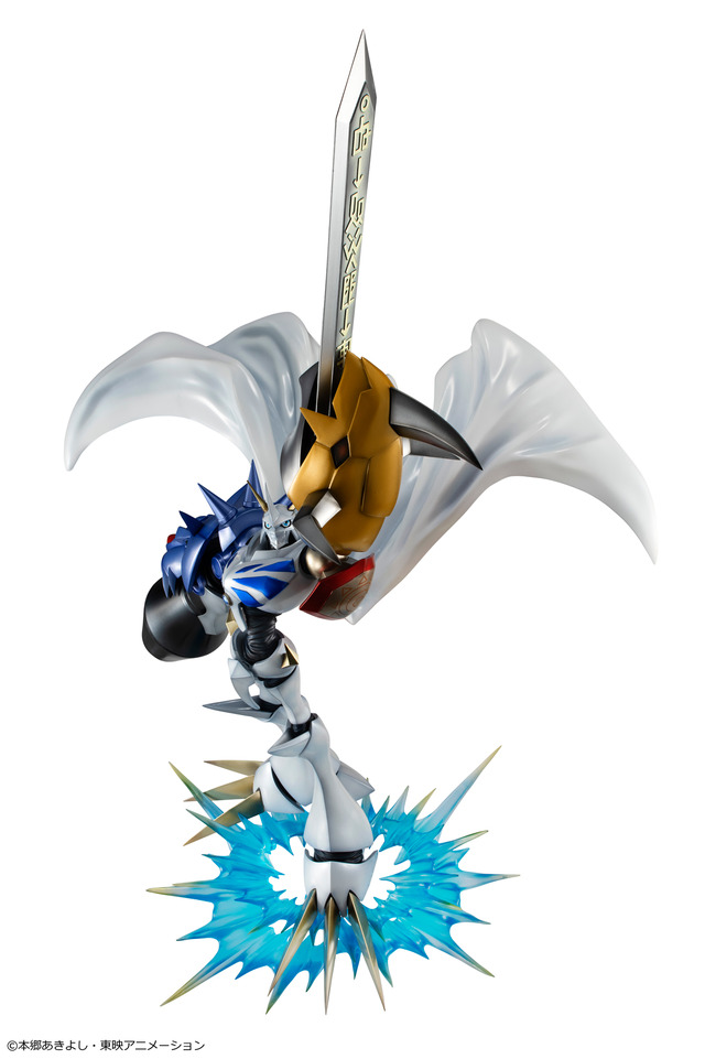 「Precious G.E.M.シリーズ デジモンアドベンチャー オメガモン」21,600円（税込）（C）本郷あきよし・東映アニメーション