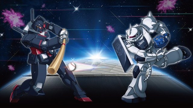 「機動戦士ガンダムデー」コラボビジュアル　提供　西武ライオンズ