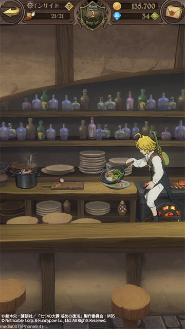 〈七つの大罪〉が待望のスマホゲームに！これはゲームというよりアニメを観ている感じー先行プレイレポート