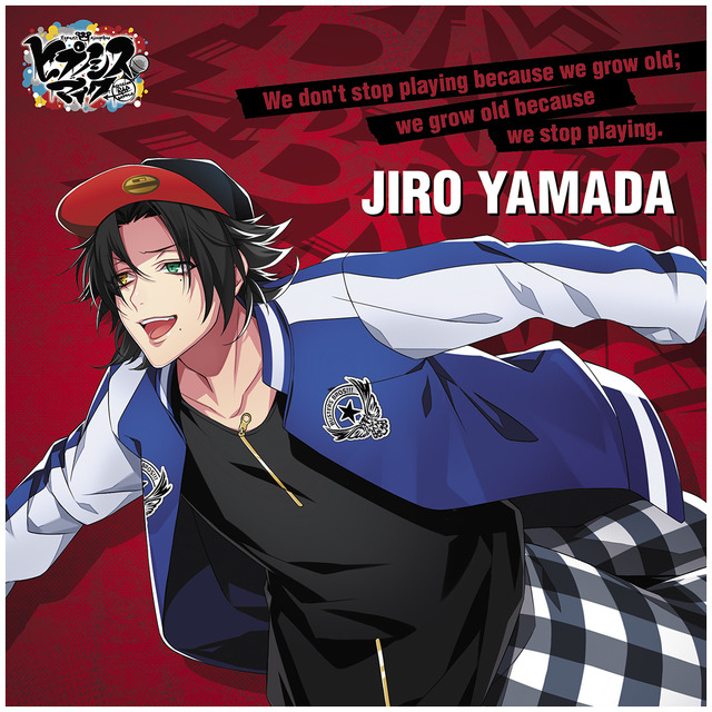 C賞：山田 二郎 ボールドキャンバス　1回620円（税込）（C）King Record Co., Ltd.