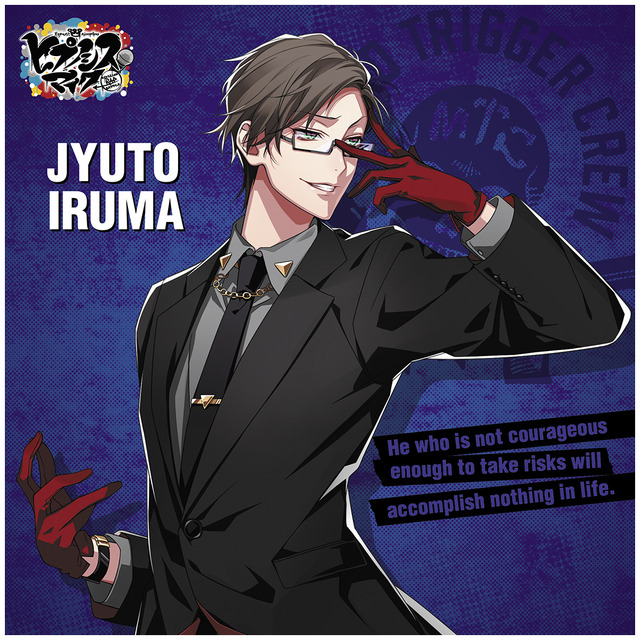 F賞：入間 銃兎 ボールドキャンバス　1回620円（税込）（C）King Record Co., Ltd.