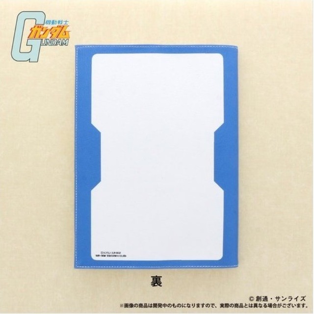 「機動戦士ガンダム　V作戦レコードブック（手帳）」7,560円（税込）（C）創通・サンライズ