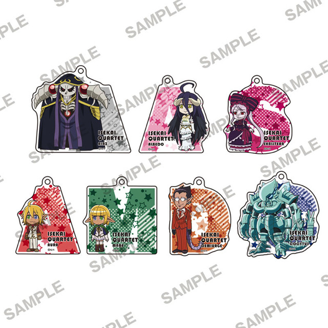 「異世界かるてっと　トレーディングアクリルキーホルダー　Ver.オーバーロード」1Pack 650円（税込）（C）異世界かるてっと／KADOKAWA（C）Isekai Quartet/KADOKAWA