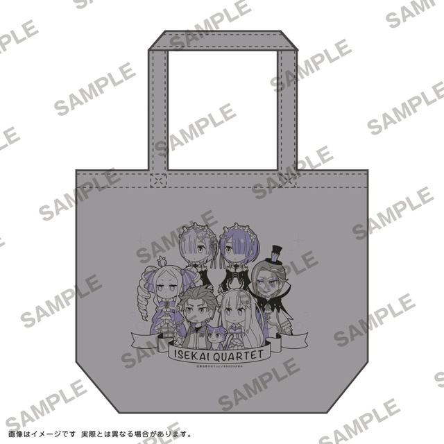 「異世界かるてっと　トートバッグ　Ver.Re:ゼロから始める異世界生活」2,000円（税込）（C）異世界かるてっと／KADOKAWA（C）Isekai Quartet/KADOKAWA
