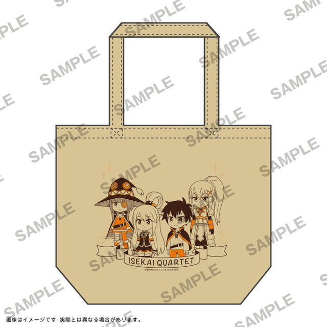 「異世界かるてっと　トートバッグ　Ver.この素晴らしい世界に祝福を！」2,000円（税込）（C）異世界かるてっと／KADOKAWA（C）Isekai Quartet/KADOKAWA