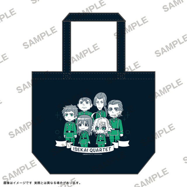 「異世界かるてっと　トートバッグ　Ver.幼女戦記」2,000円（税込）（C）異世界かるてっと／KADOKAWA（C）Isekai Quartet/KADOKAWA