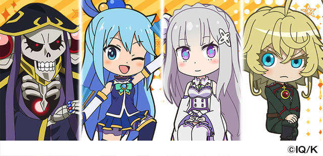 『異世界かるてっと』（C）異世界かるてっと／KADOKAWA（C）Isekai Quartet/KADOKAWA