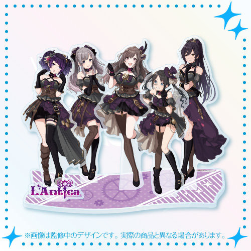 『シャニマス』新ユニット「Straylight」電撃発表―新シナリオ「ファン感謝祭」やパシフィコ横浜でのイベントも開催決定