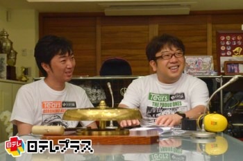 『炎の対決でゴーファイト！スペシャル』