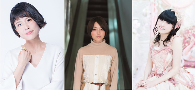 沢城みゆき＆花澤香菜＆田村ゆかり