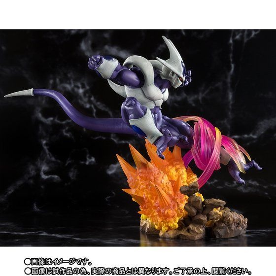 ドラゴンボールZ」クウラの最終形態がフィギュア化！大迫力な 