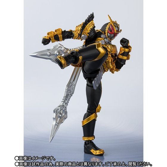 「S.H.Figuarts 仮面ライダーオーマジオウ」6,480円（税込）（C）2018 石森プロ・テレビ朝日・ADK・東映