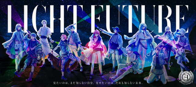 『アイドリッシュセブン』ＤＨＣのブランドアンバサダー