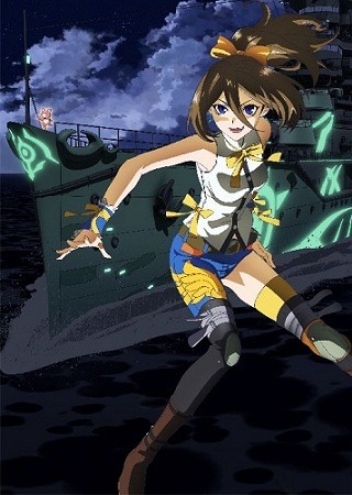 キリシマ:　内山夕実(c)Ark Performance／少年画報社・アルペジオパートナーズ