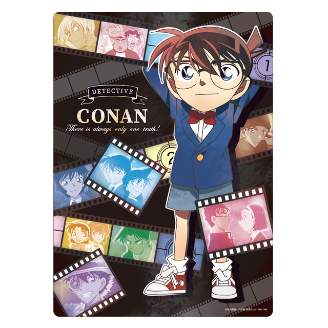 『名探偵コナン』下敷き 350円（C）青山剛昌/小学館・読売テレビ・TMS 1996