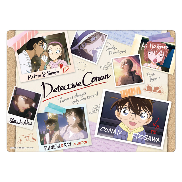 『名探偵コナン』下敷き 350円（C）青山剛昌/小学館・読売テレビ・TMS 1996