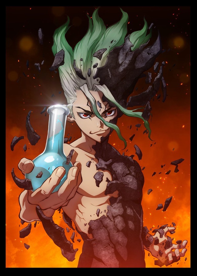 『Dr.STONE』ビジュアル