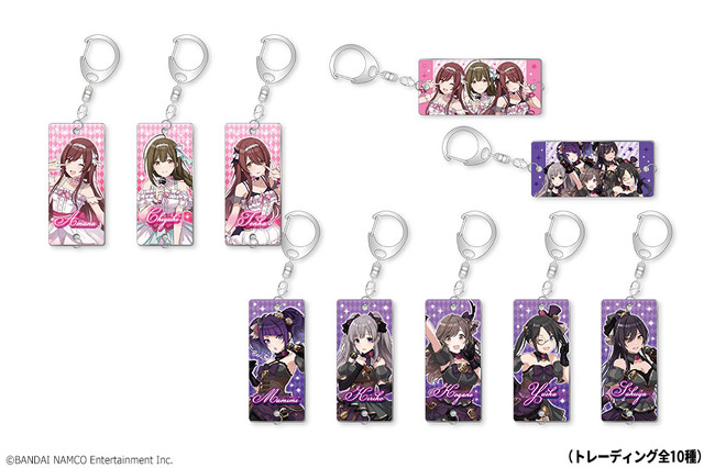 『アイドルマスター シャイニーカラーズ』つながるメタルキーホルダー Part2（PCS）600円（C） BANDAI NAMCO Entertainment Inc.